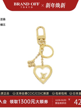 中古LV路易威登A级95新 My LV Love Keychain钥匙坠M01703欧美