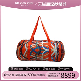 duffel silk 44斜挎包BRANDOFF 中古Hermes爱马仕女包A级95新air