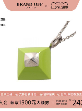 中古Hermes爱马仕项链レディース