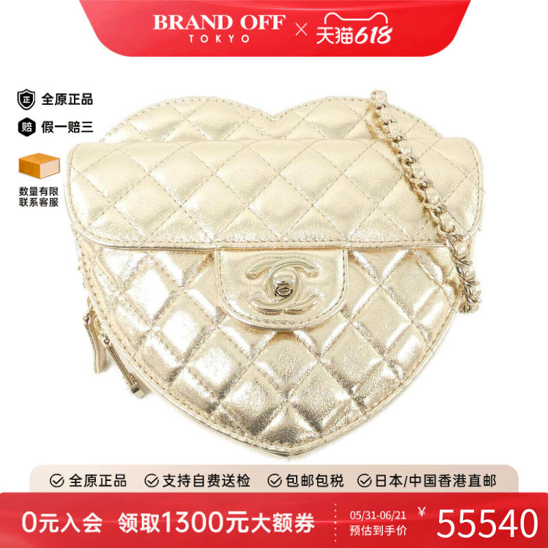 中古CHANEL香奈儿女包A级95新Shoulder bag单肩包经典BRANDOFF