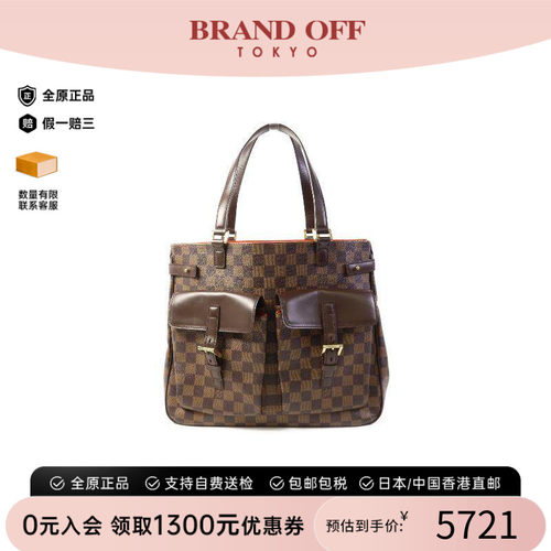 中古LV路易威登托特包