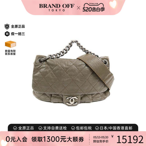 中古Chanel香奈儿斜挎包