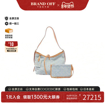 中古LV路易威登单肩包レディース