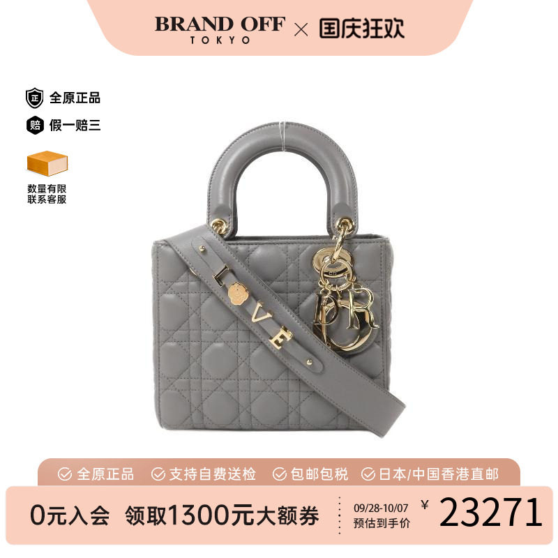 中古Dior迪奥斜挎包レディース