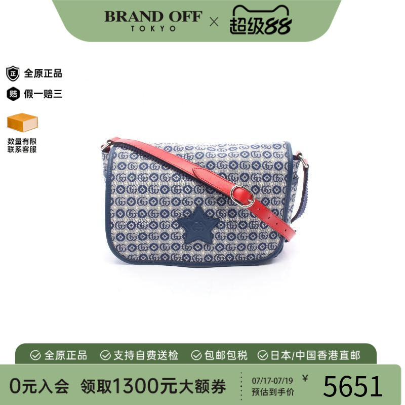 中古Gucci古驰单肩包レディース