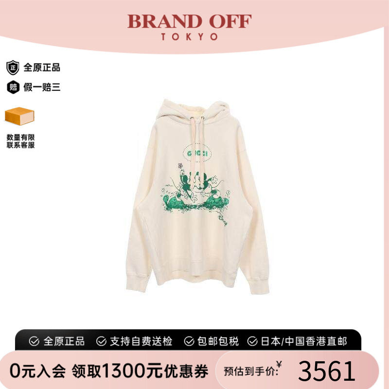 中古Gucci古驰上衣メンズ棉