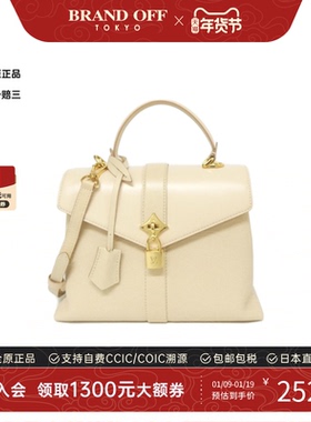 中古LV路易威登女包A级95新Rose des Vents斜挎包