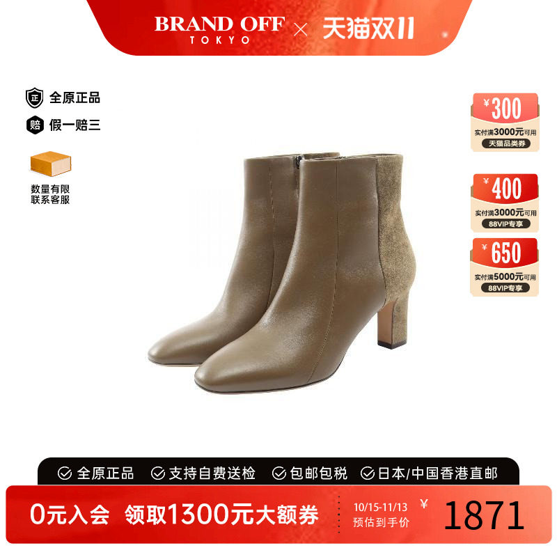 中古Ferragamo菲拉格慕鞋