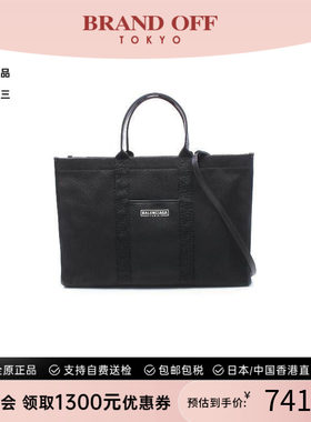 中古Balenciaga巴黎世家托特包