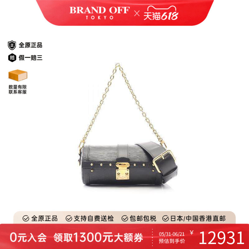 中古LV路易威登女包A级95新Papillon Trunk巴比龙圆筒包斜挎包
