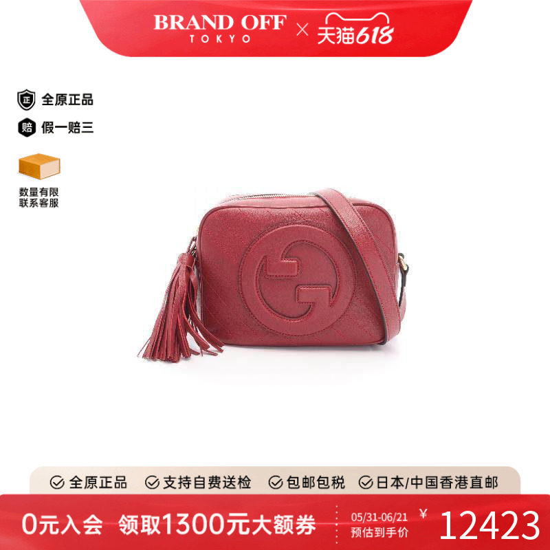 中古Gucci古驰女包S级99新Shoulder bag肩包牛皮斜挎包红色正品