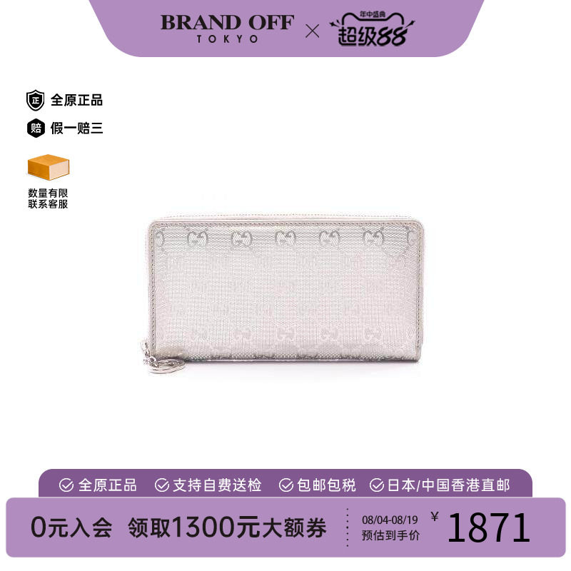中古Gucci古驰长钱包レディース
