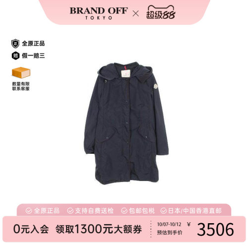 中古Moncler盟可睐外套