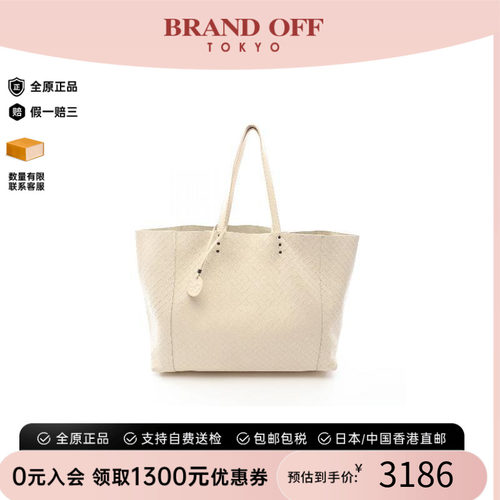 中古BottegaVeneta葆蝶家托特包