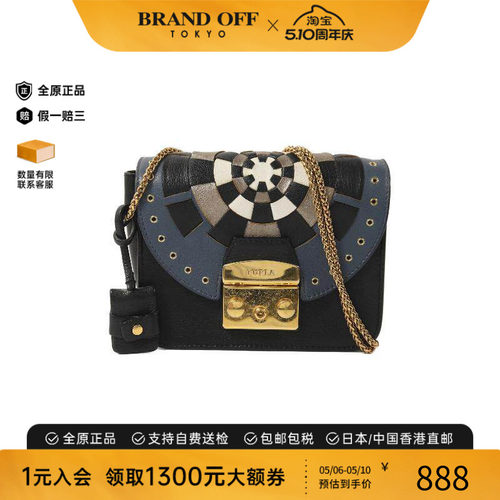 中古Furla芙拉斜挎包レディース