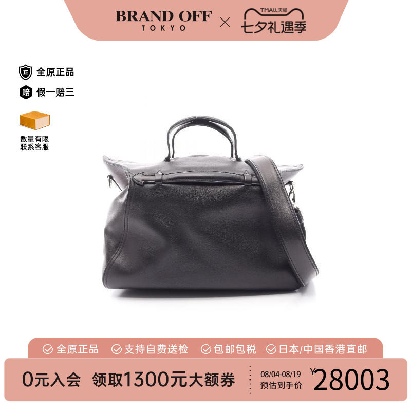 中古Hermes爱马仕手提包