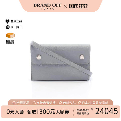 中古Hermes爱马仕斜挎包