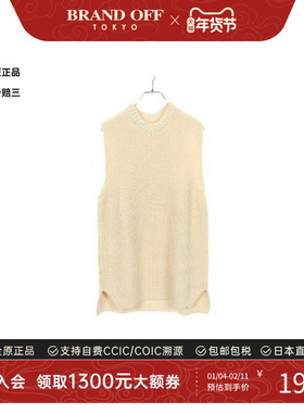 中古Celine赛琳女B级9新knit针织羊毛上衣白色