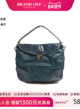 中古Prada普拉达女包B级9新Shoulder bag肩包尼龙单肩包蓝色HK