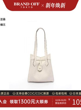 中古Fendi芬迪女包A级95新tote bag托特包牛皮托特包白色