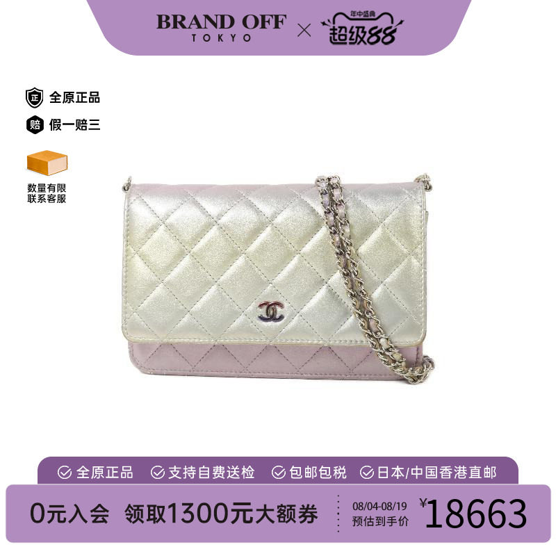 中古Chanel香奈儿斜挎包