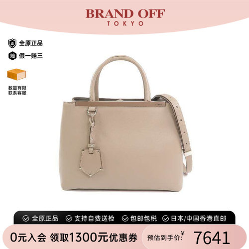 中古Fendi芬迪斜挎包レディース