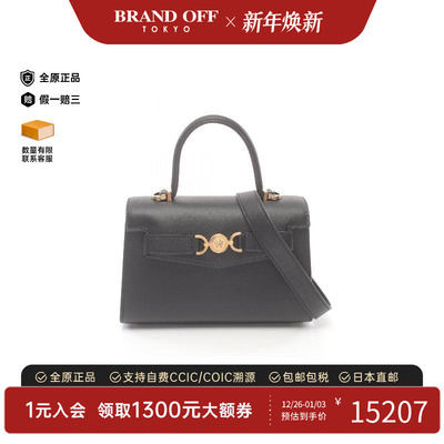 中古Versace范思哲斜挎包女牛皮