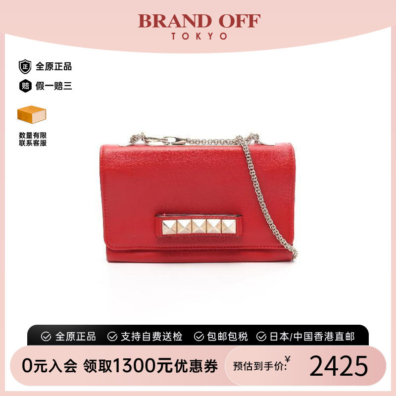 中古Valentino华伦天奴单肩包