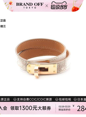 中古Hermes爱马仕手链レディース