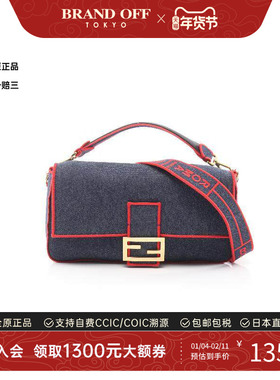 中古Fendi芬迪女包A级95新baguette法棍包牛仔布手提包蓝色