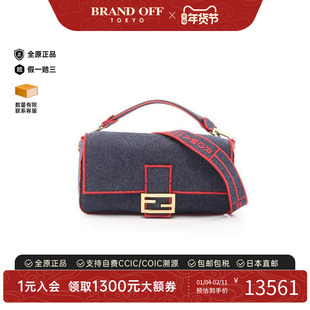 中古Fendi芬迪女包A级95新baguette法棍包牛仔布手提包蓝色