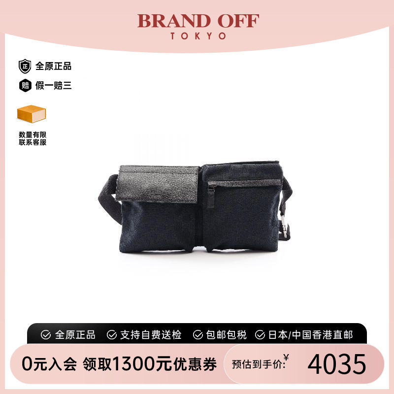 中古Gucci古驰腰包レディース
