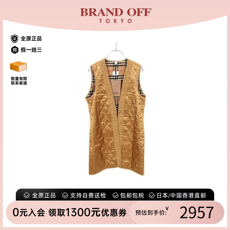 中古Burberry博柏利上衣