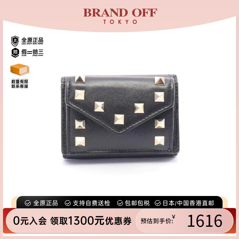 中古Valentino华伦天奴短钱包