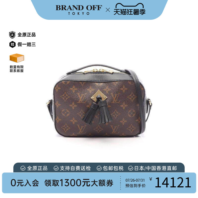 中古LV路易威登斜挎包レディース