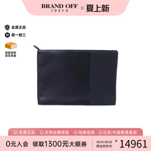 中古Hermes爱马仕手拿包