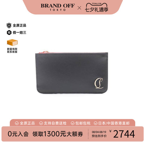 中古ChristianLouboutin路铂廷