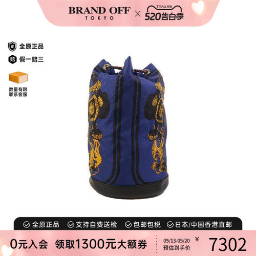 中古Hermes爱马仕双肩包