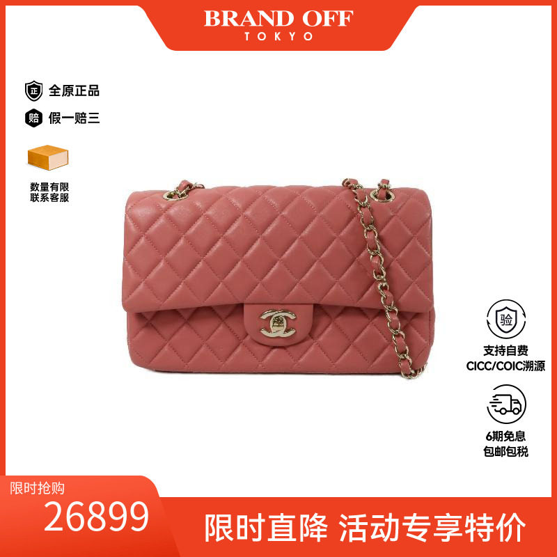 中古Chanel香奈儿单肩包