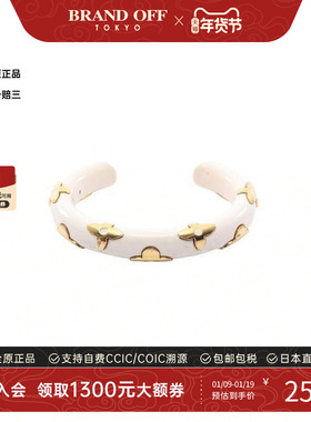 中古LV路易威登手镯レディース