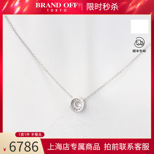 中古「95新」Tiffany蒂芙尼 SOLESTE镶钻项链铂金95041cm60572844