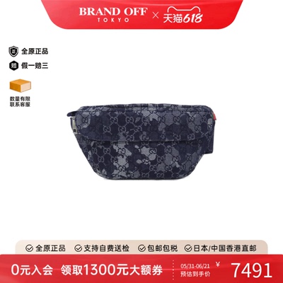 中古GUCCI古驰女包腰包