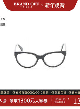 中古Prada普拉达女B级9新glasses眼镜树脂其他黑色高级BRANDOFF