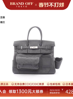 中古Hermes爱马仕女包A级95新birkin铂金包帆布手提包灰色