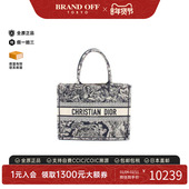 中古Dior迪奥女包B级9新Book 时尚 tote 中号帆布托特包蓝色正品