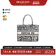 中古Dior迪奥女包B级9新Book 时尚 tote 中号帆布托特包蓝色正品