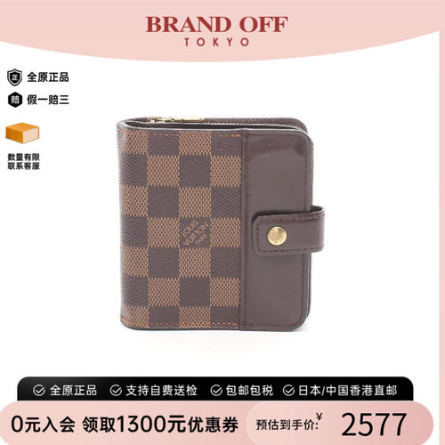 中古LV路易威登短钱包レディース