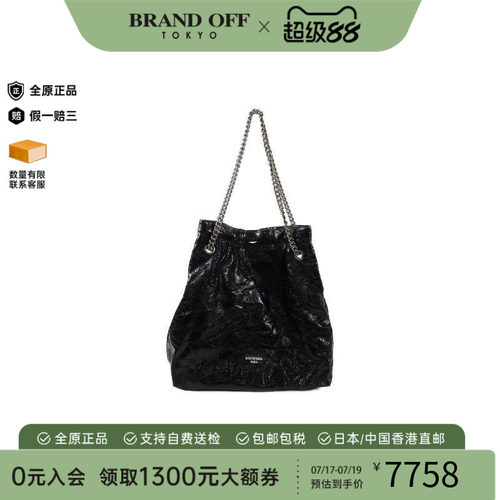 中古Balenciaga巴黎世家斜挎包