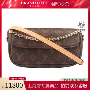IVY老花斜挎包BRANDOFF CHAIN 中古「95」新LV路易威登WALLET