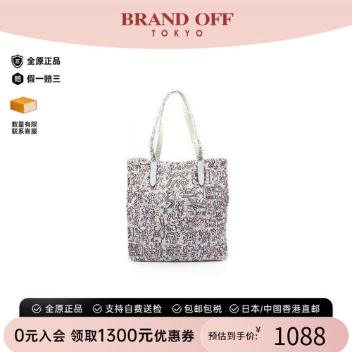 中古-日本进口Coach蔻驰托特包